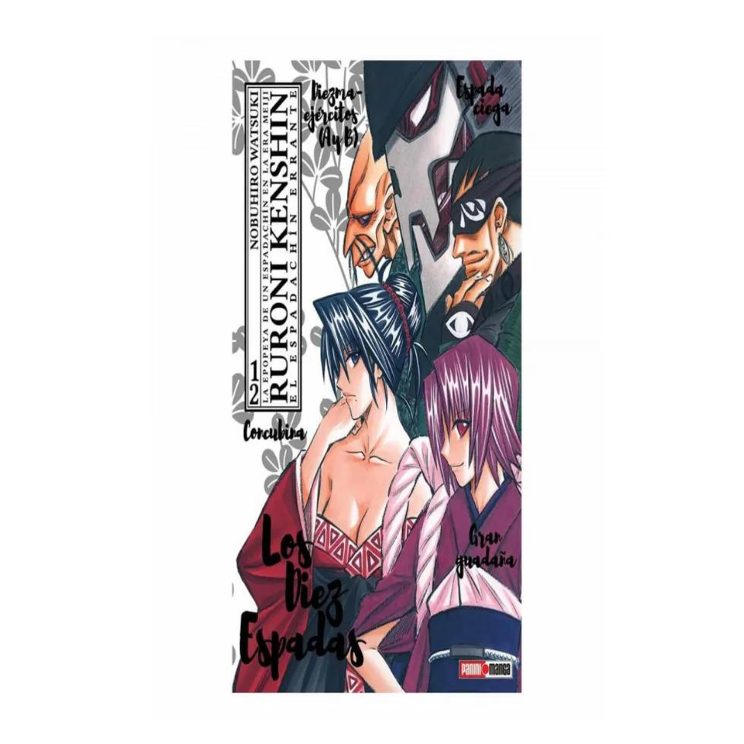 Manga Rurouni Kenshin-Ultimate N.12